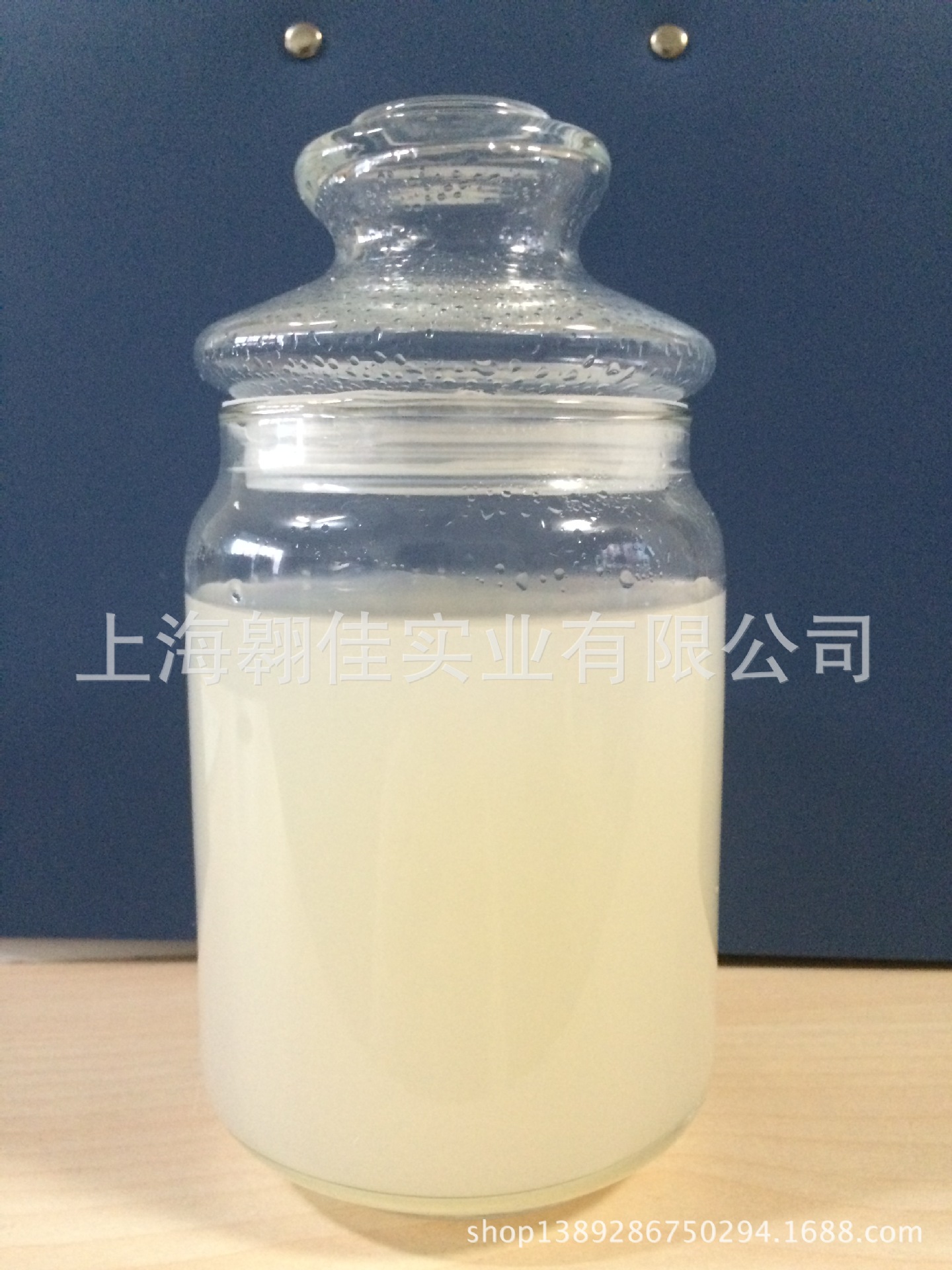 EAA/美国陶氏/乙烯-丙烯酸共聚物/水溶性乳液/水性胶水/胶粘剂