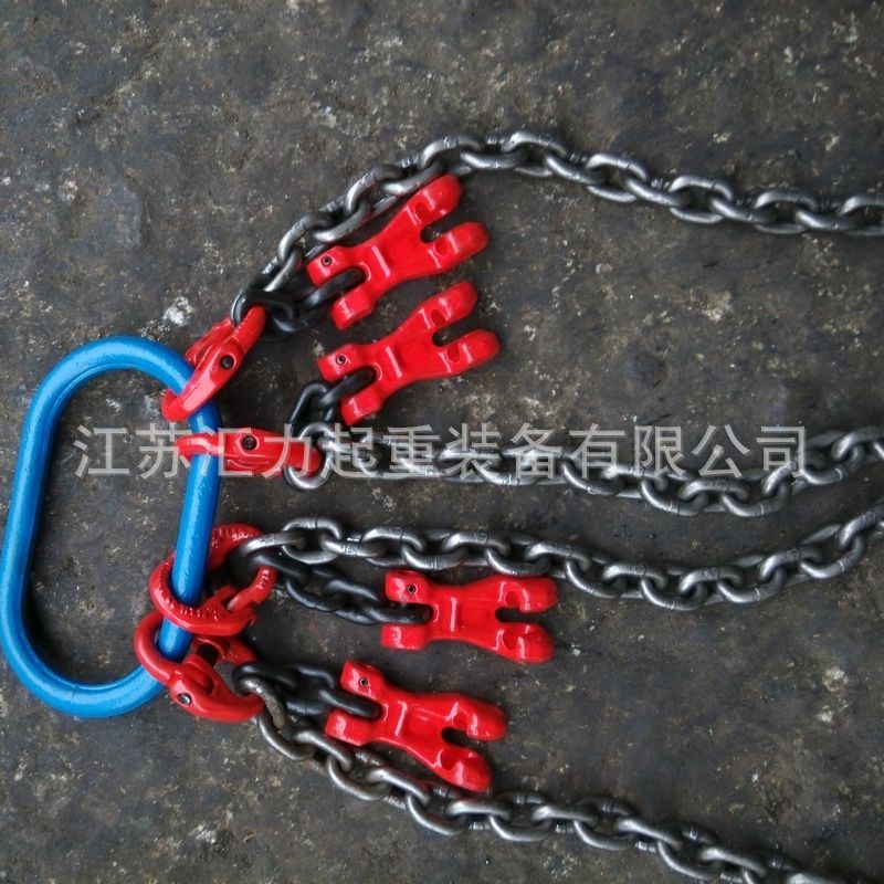 可调节链条吊具6t3m 多腿链条索具6t4m 可调节吊链