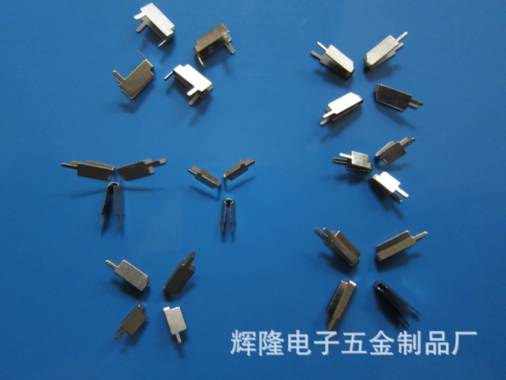 厂家直销接触片，AC接触片，弹片，触片，夹片，ac脚导电片