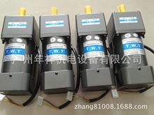 �|��ͥ늙C�V���k,TWT늙C,120W�{��늙C,5IK120RGU-CF
