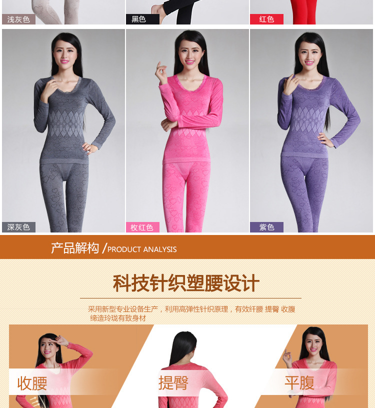 Corset amincissant Corpulence - Ref 698561 Image 19