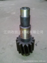 江阴凯澄起重机行车钢丝绳电动葫芦原厂配件0.5t减速器08齿轴