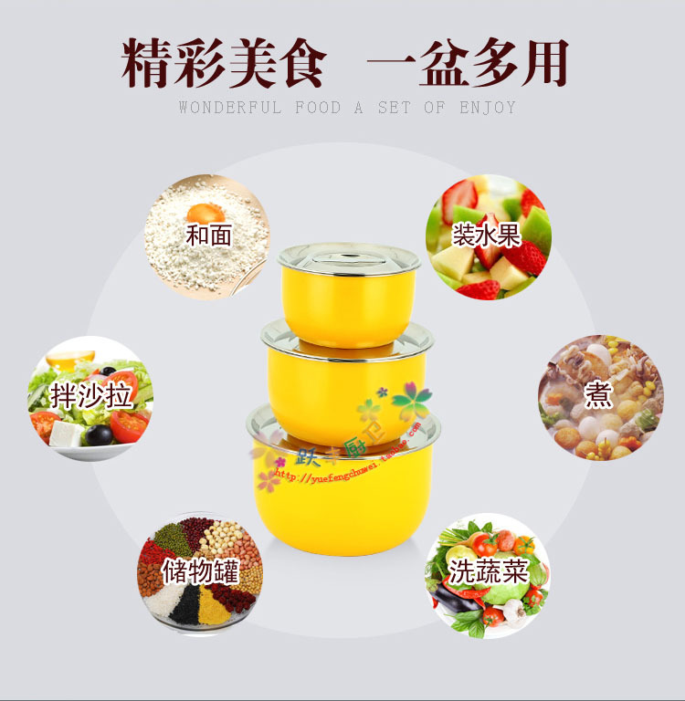 彩色經典多用鍋_03 拷貝