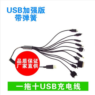���L���ɾ���s1��10������ 1�D10 ʮ��һ�֙C10��1������