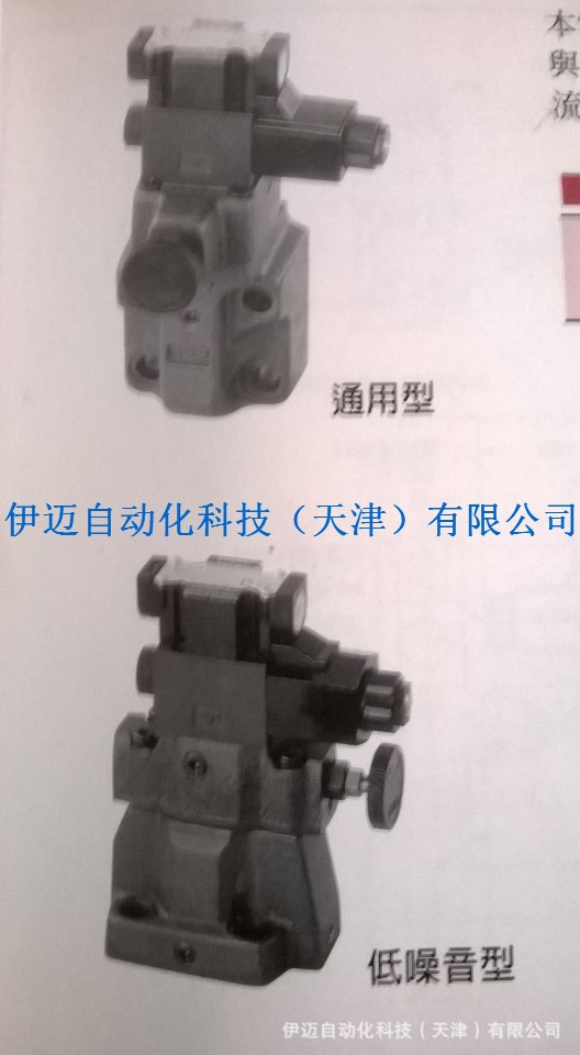 台湾油研YUKEN溢流阀A-BSG-06-2B2-A220-L/R-51T