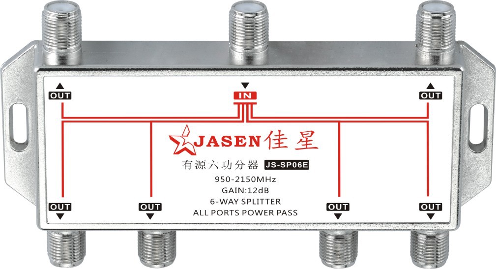 佳星JASEN   带增益放大12DB  电视信号有源六功分器    JS-SP06E