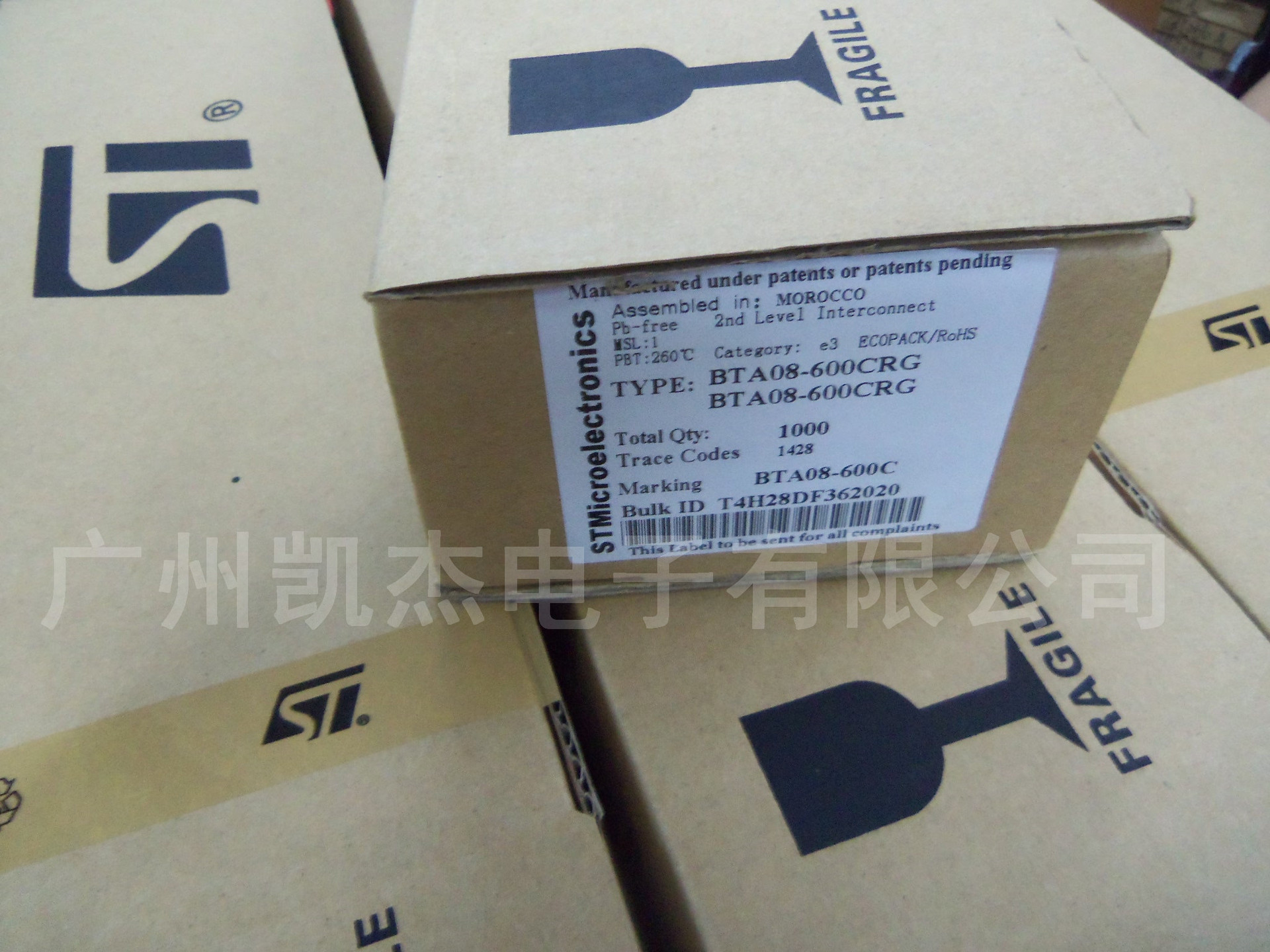 ST大芯片 双向可控硅BTA08-600B高品质TO-220