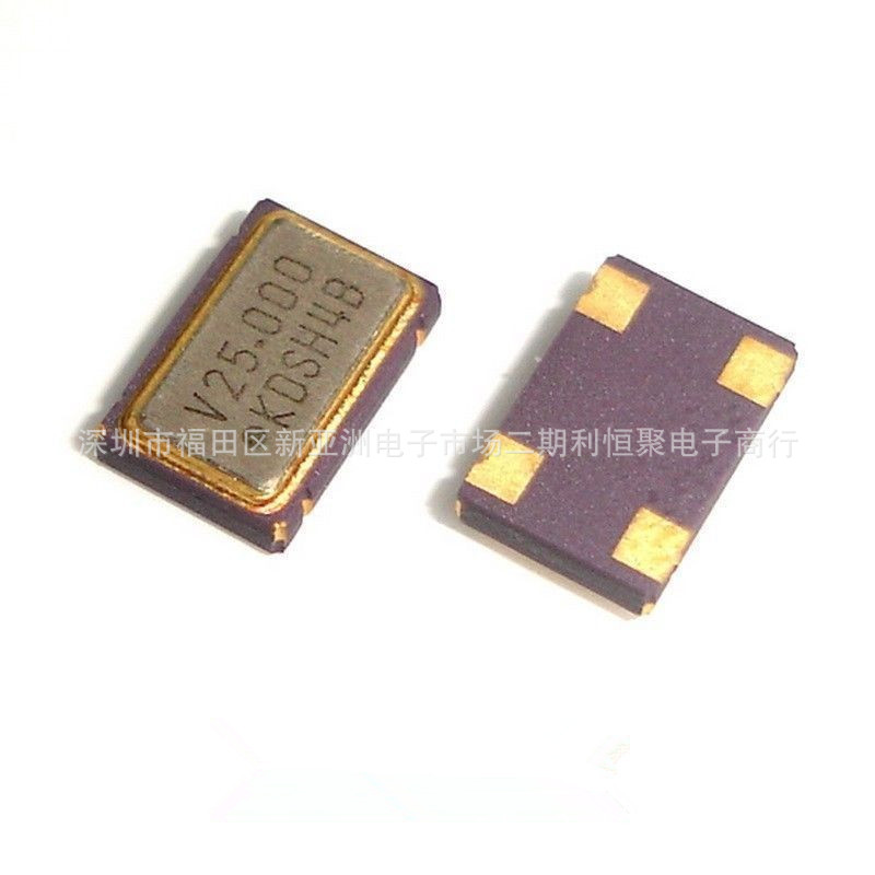25MHZ 5X7 贴片有源4脚晶振振荡器