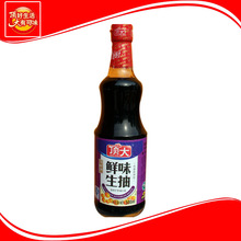 安徽淮北黄豆价格_今日最新安徽淮北黄豆价格