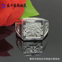 ʢ�d�y����l S990���y��ָ �l�ֽ�ָ ��ʿ��ָ �����L�͹� 8��