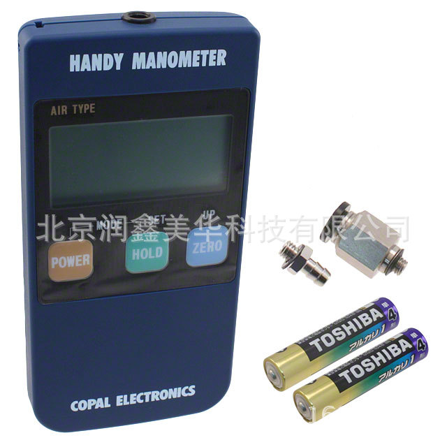 Nidec Copal测试与测量泄漏检测器压力计用于测量压力PG-100N-102