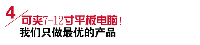 Support téléphone portable - Ref 1361067 Image 22