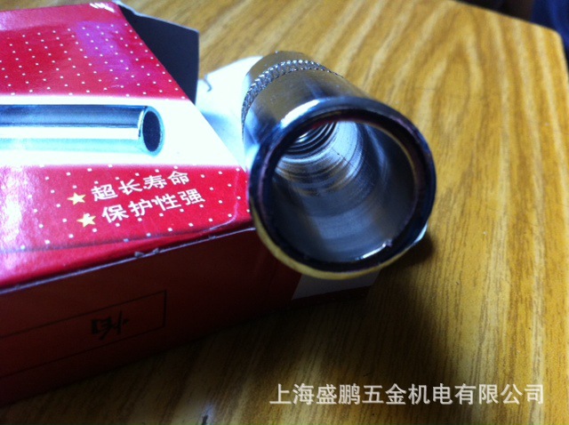 CO2气保焊枪500A喷嘴/喷咀/500A保护咀 2.5厚纯紫铜材质