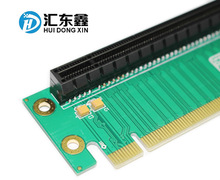 全新PCI-E转接卡16X横向转接卡PCIE转向卡2U机箱转接卡