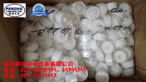 JUCI托架滚轮 JP4020BL