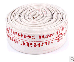 本公司直销消防水带接口，10-80-20，10-50-20 PVC橡胶水带 