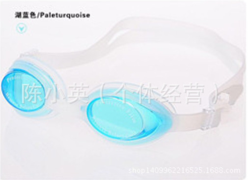 截图20140923145130