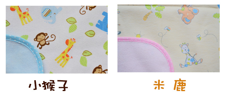 法蘭絨尿墊總合