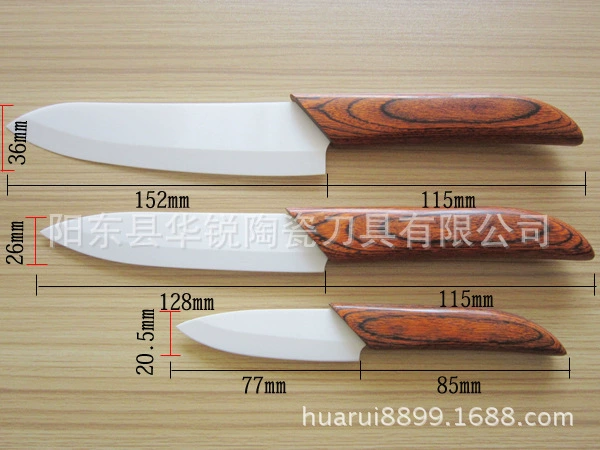 Поставка Yangjiang Huarui цветная деревянная ручка 5-дюймовый керамический нож подарочный нож Yangjiang нож керамический нож