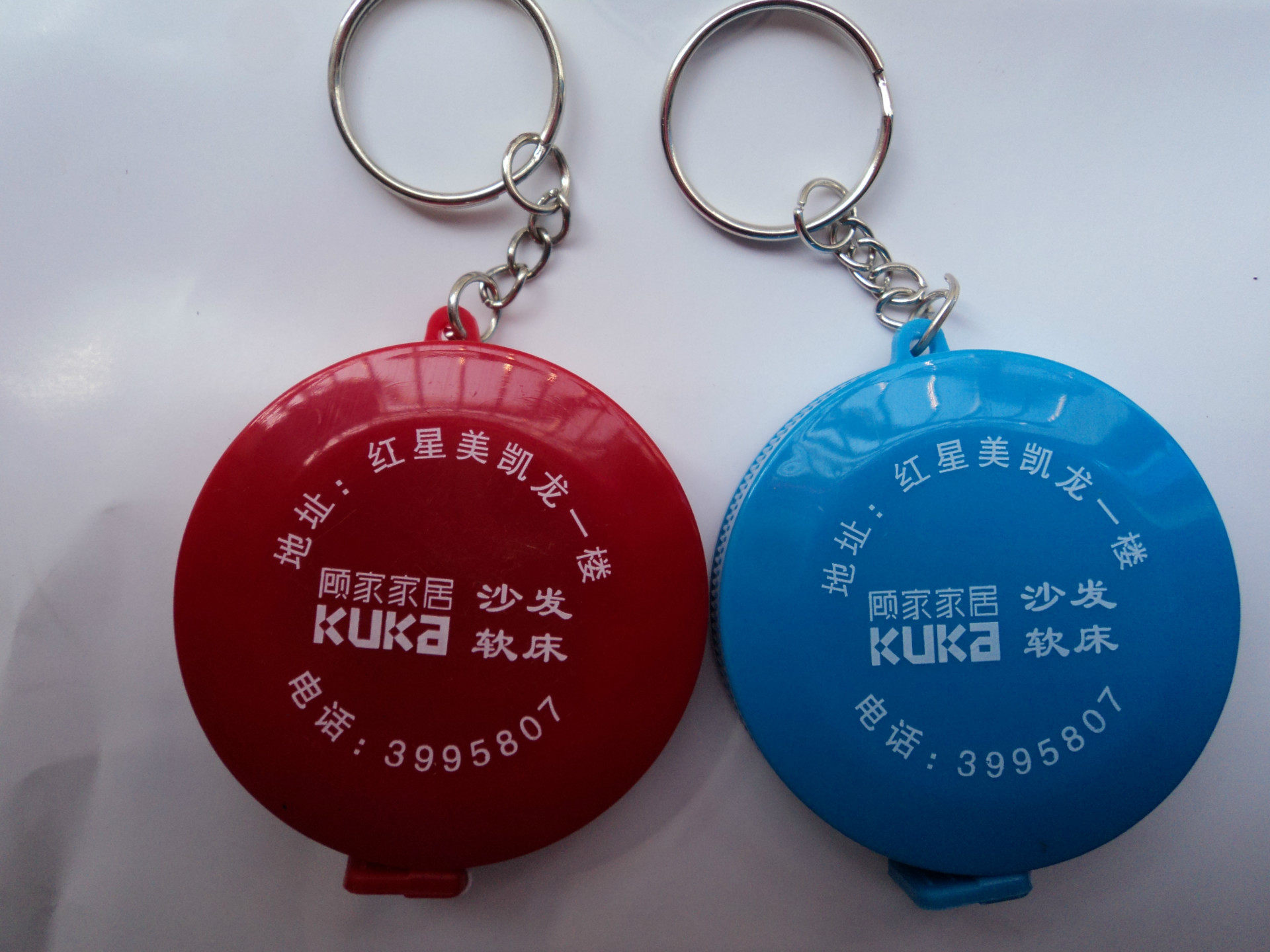 供应卷尺 塑料卷尺 钥匙扣  皮尺 圆形 礼品 广告 促销 厂家直销