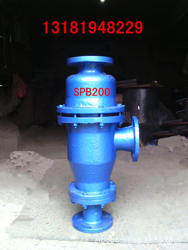 淄博博山博诚厂家供应优质 SPB350水喷射真空泵