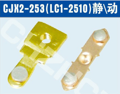 LC1-16交流接触器银触头触点||厂家 价格  参数 接线图 说明书