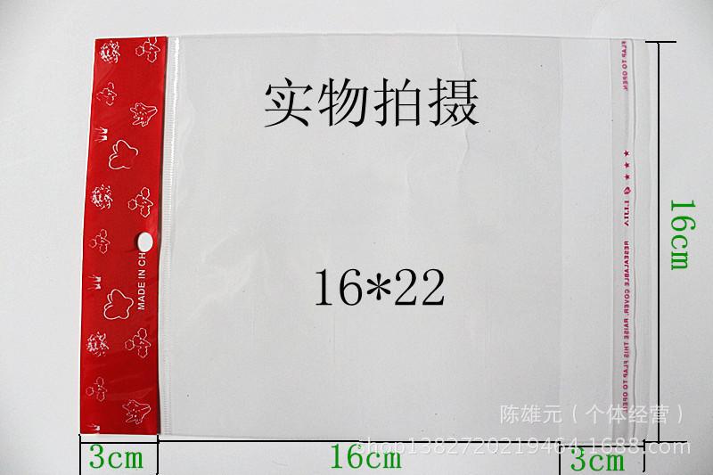 1622红卡头2_副本