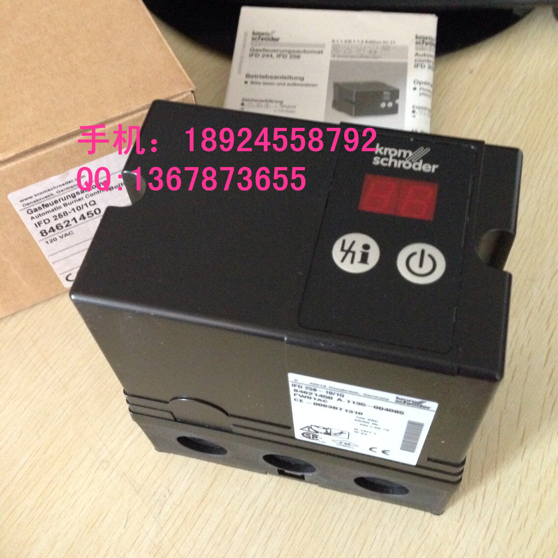 Krom//Schroder霍科德IFD 244-5/1WI点火控制器
