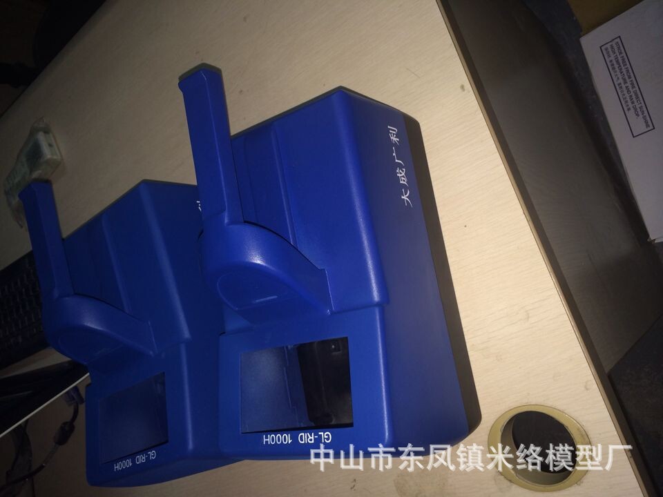 QQ圖片20140906093431