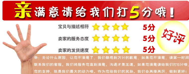 QQ截圖20141029191450