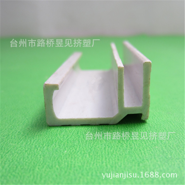 PVC白色异型材40 (6)