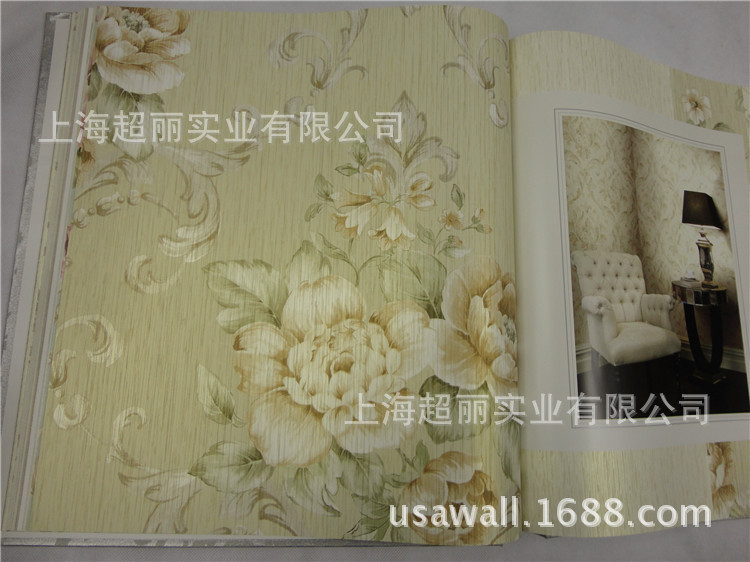 SH50007