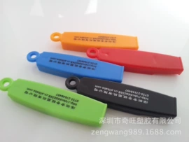 封口夹;其他户外用品;长尾夹装订夹