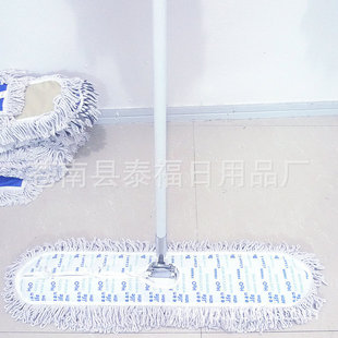 ƽ���ϰѲ� ���ϴ����ωm���e�^ƽ��ľ�ذ��ϰ�40-90CM