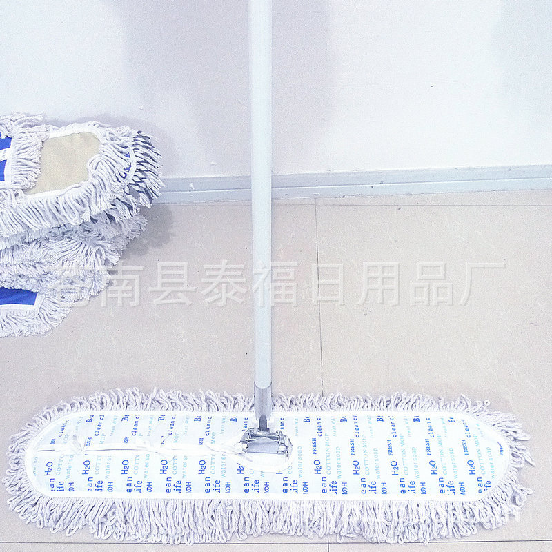 平板拖把布 地拖大排拖尘推宾馆平拖木地板拖把40-90CM
