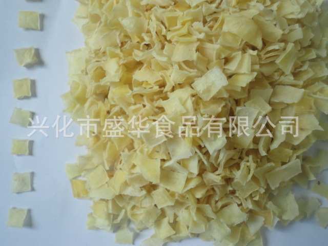 土豆粒   供应土豆粒10*10/5*5mm