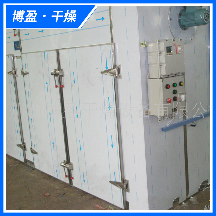 长期供应CT-C医药中间体化工产品恒温双开门热风循环烘箱烘干箱