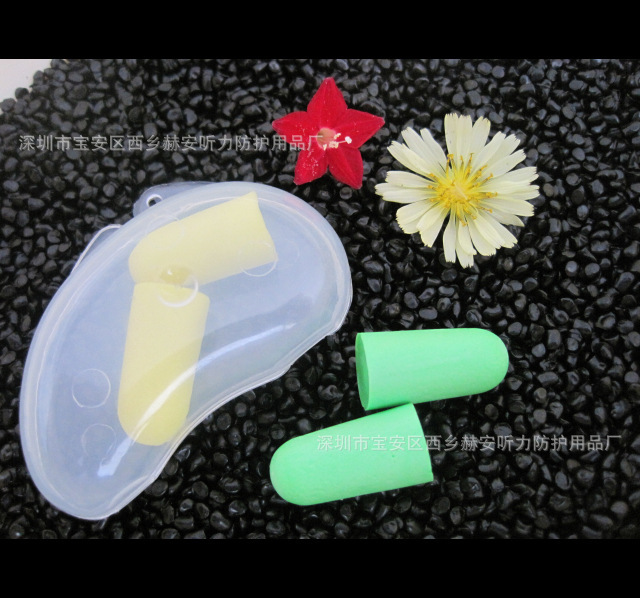 Boxed Earplugs for Soundproofing, Noise Reduction, Sleep, and Study Use, Wholesale Noise-Canceling Earplugs for Ear Protection