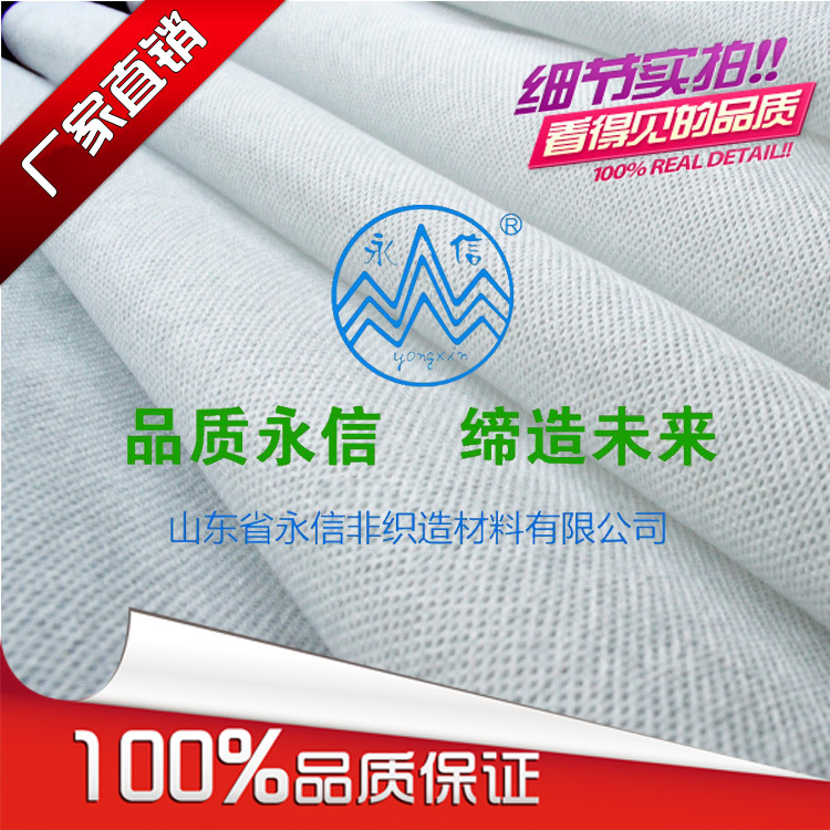 生产各种生物质纤维样布，网孔，提花，平纹布面类型均可