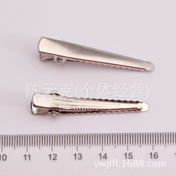 5CM tip clip