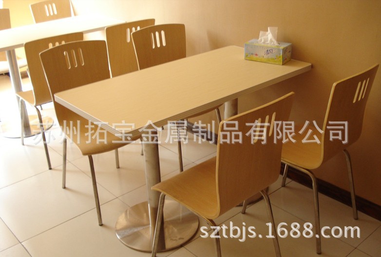 QQ图片20131216094303