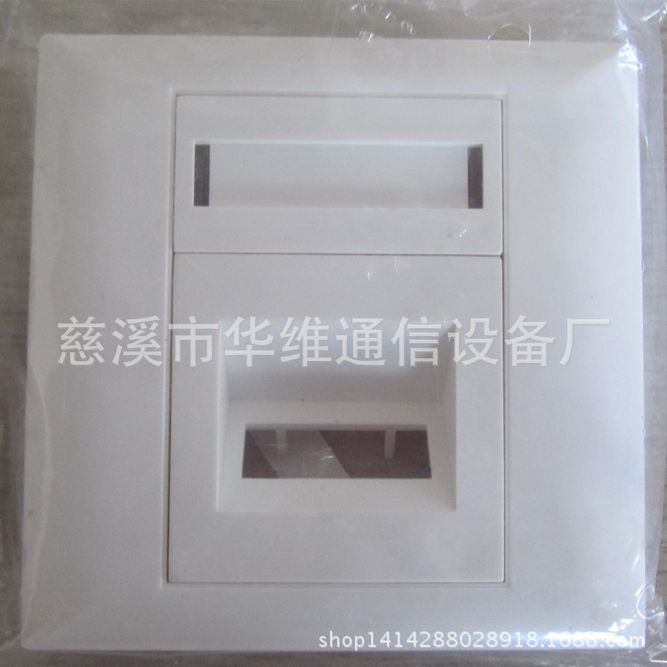 SC斜双口光纤面板正面