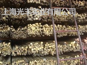 【诚信销售】CuZn42PbAl，CuZn41Pb1Al铜棒，铜板，铜线，铜管