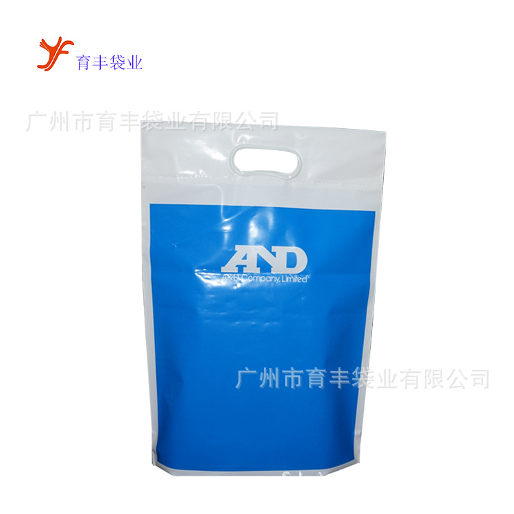 出口做可生物降解PE塑料袋 服装包装手拎袋 打包收纳大号环保胶袋