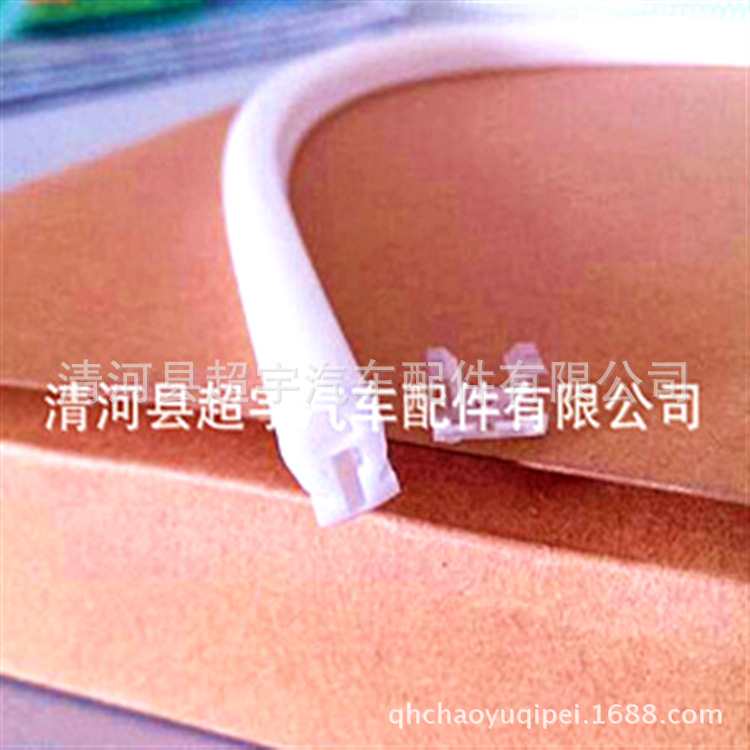 2345截圖20131230201636_副本