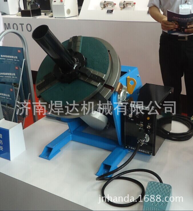 QQ图片20141021152231