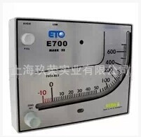 現貨供應  E700PA 紅油壓差表 E-700PA  質量好！