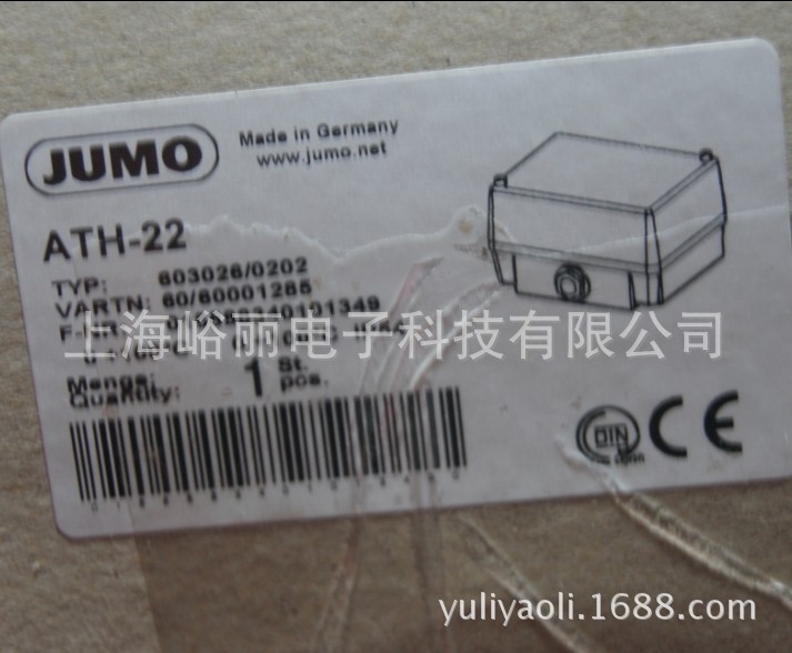 《信誉供应商》：JUMO 603026 ATH-22 温度开关