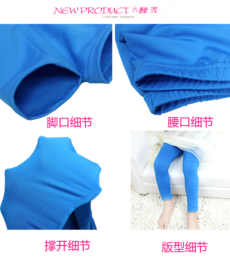 Pantalon pour garcons et filles - Ref 2059090 Image 12