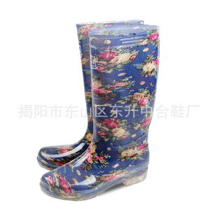 �Ϻ�����Ůʽ�r���黨PVCˮ����Ͳ��ѥ�ڱ�ˮЬ�����|ȫ������Ь